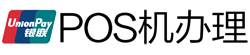 崆峒POS机办理